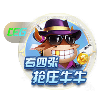 恐怖深度！BF晒快船新赛季10人轮换阵容合集图：他们能走多远？