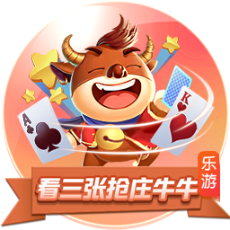 考辛斯：勇士在联盟里是顶级的 季后赛期间他们有球员家属专机