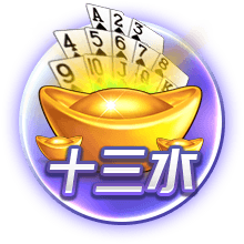 灯泡上次合作时数据：哈登31.8+5.7+7.5 保罗16.6+7.7助+1.8断