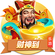 反向影响力！科菲快船生涯在场时球队净效率