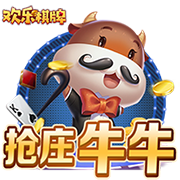 蒂格谈哈登和威少：前者更难防因为他会造犯规 后者更有侵略性