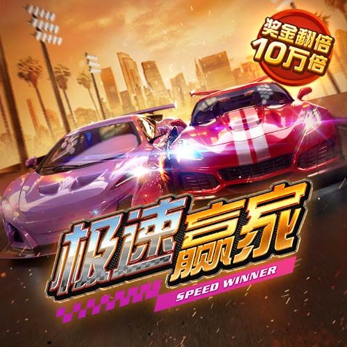 媒体人：杨瀚森回来也未必能拿亚洲杯冠军 现排名无所谓 没必要打