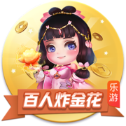 小孔塞桑感谢尤文球迷：很荣幸与你们在一起，这只是旅程的开始
