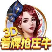 😱恐怖！快船可祭出“碰不得”阵容 平均年龄36.4😨