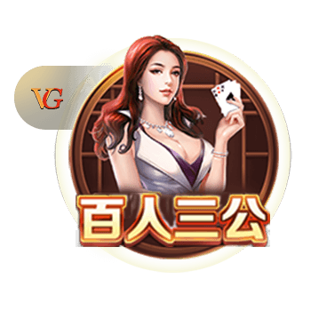 段冉观看约基奇中国行！后者与粉丝互动投篮 表示一切太棒了
