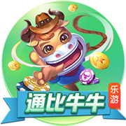 比斯利：进NBA第3年被会计坑了 我帽科比当天发现银行1分钱都没了