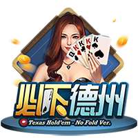 杨瀚森：中美篮球核心差异是速度和强度 国内更偏阵地&跑战术更细