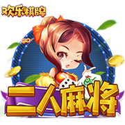 考辛斯：勇士在联盟里是顶级的 季后赛期间他们有球员家属专机