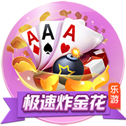 杨瀚森：中美篮球核心差异是速度和强度 国内更偏阵地&跑战术更细
