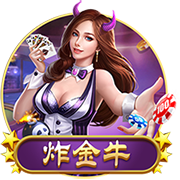 反向影响力！科菲快船生涯在场时球队净效率