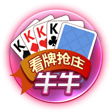 🏌🏾库里晒参加塔霍湖高尔夫名人赛动态：感谢整个周末的爱