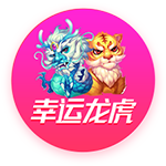夺得队史夏联首冠！克尼佩尔：来到这就是为了冠军 我们做到了