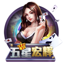 灯泡上次合作时数据：哈登31.8+5.7+7.5 保罗16.6+7.7助+1.8断