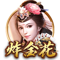 夏联冠军是黄蜂队史首个冠军🏆他们此前从未获得过任何冠军