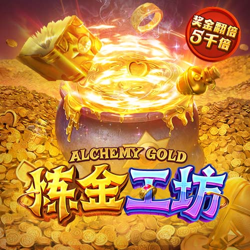 迪马济奥：佛罗伦萨有意凯西，未来几天将继续尝试说服他加盟