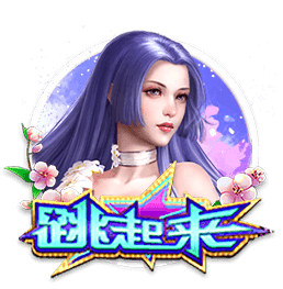 成年人在线观看视频桌面版客户端