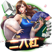 到北京啦🎉球迷高喊MVP！约老师乐开花🥰秀中文：北京欢迎你