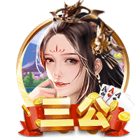 👀文胖：快船签保罗前首先咨询了哈登 哈登表示同意