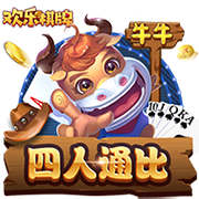 库明加再想想？近8年签QO首轮秀大都失败 诺埃尔冤种 小桥没得选
