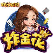 库明加再想想？近8年签QO首轮秀大都失败 诺埃尔冤种 小桥没得选