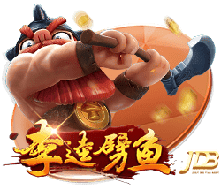 媒体人：杨瀚森回来也未必能拿亚洲杯冠军 现排名无所谓 没必要打