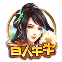 太魔性😂重庆文旅发视频：是谁还不知道库里8月18号要来避暑啊