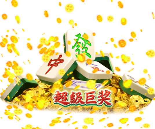 赏金大对决电脑免费版