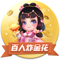 成年人在线观看视频 v3.4.77.3647 官方正式版 1