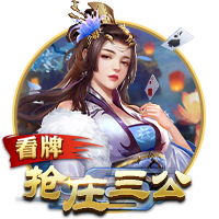 库里父亲：勇士夺冠窗口正在关闭 斯蒂芬&追梦&巴特勒均年龄35+