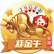 下赛季西部冠军赔率：雷霆+145 火箭&掘金+500 湖&狼&船+1000