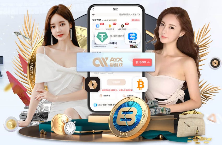 😱恐怖！快船可祭出“碰不得”阵容 平均年龄36.4😨